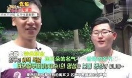 黑料偶像背锅多年后重生了 吃瓜爆料短剧吃瓜爆料大赛每日聚集地,揭秘娱乐圈吃瓜爆料大赛每日聚集地